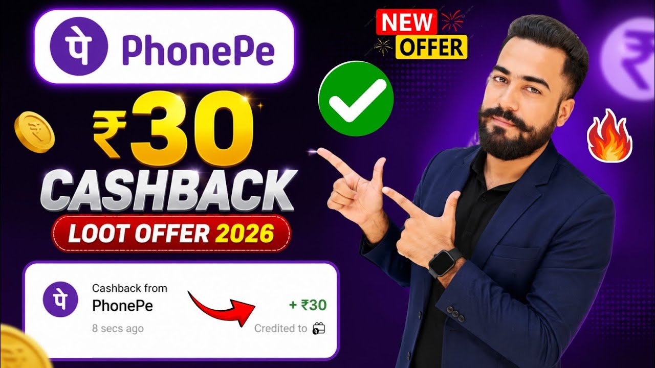 😱PhonePe Flat ₹30 Cashback🔥Offer! PhonPe Cashback Offer Today! Phonepe Sbi Visa Debit Card Offer! 