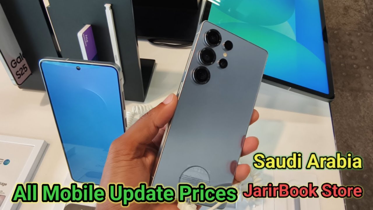 All Mobile Update Prices,iPhone Prices Saudi Arabia,Samsung Prices, Inifinix Mobile Prices