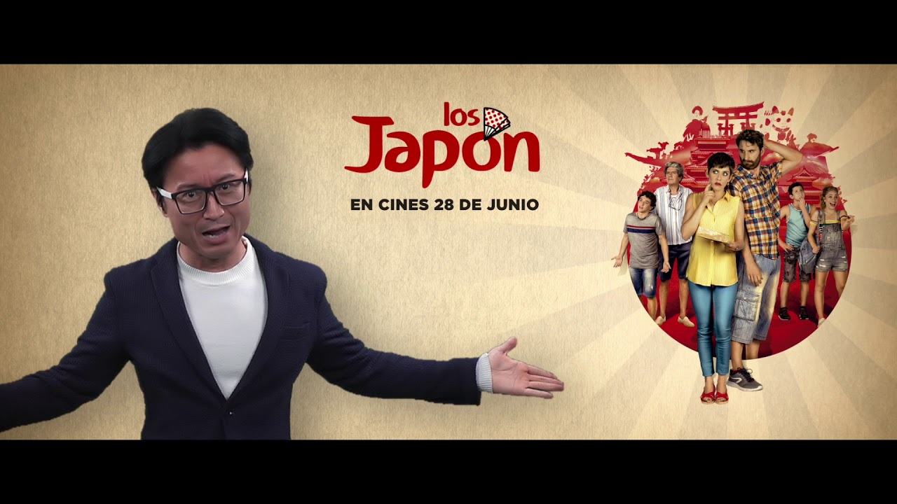 &iexcl;Los Japon en Yelmo Cines!