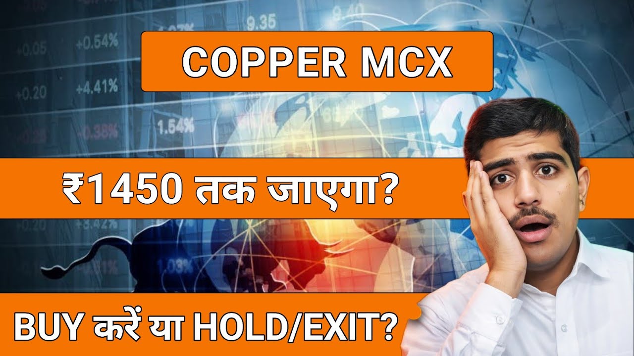 COPPER MCX Prediction ! copper mcx news,Buy or Sell ? Expert analysis,copper mcx target 2026 today