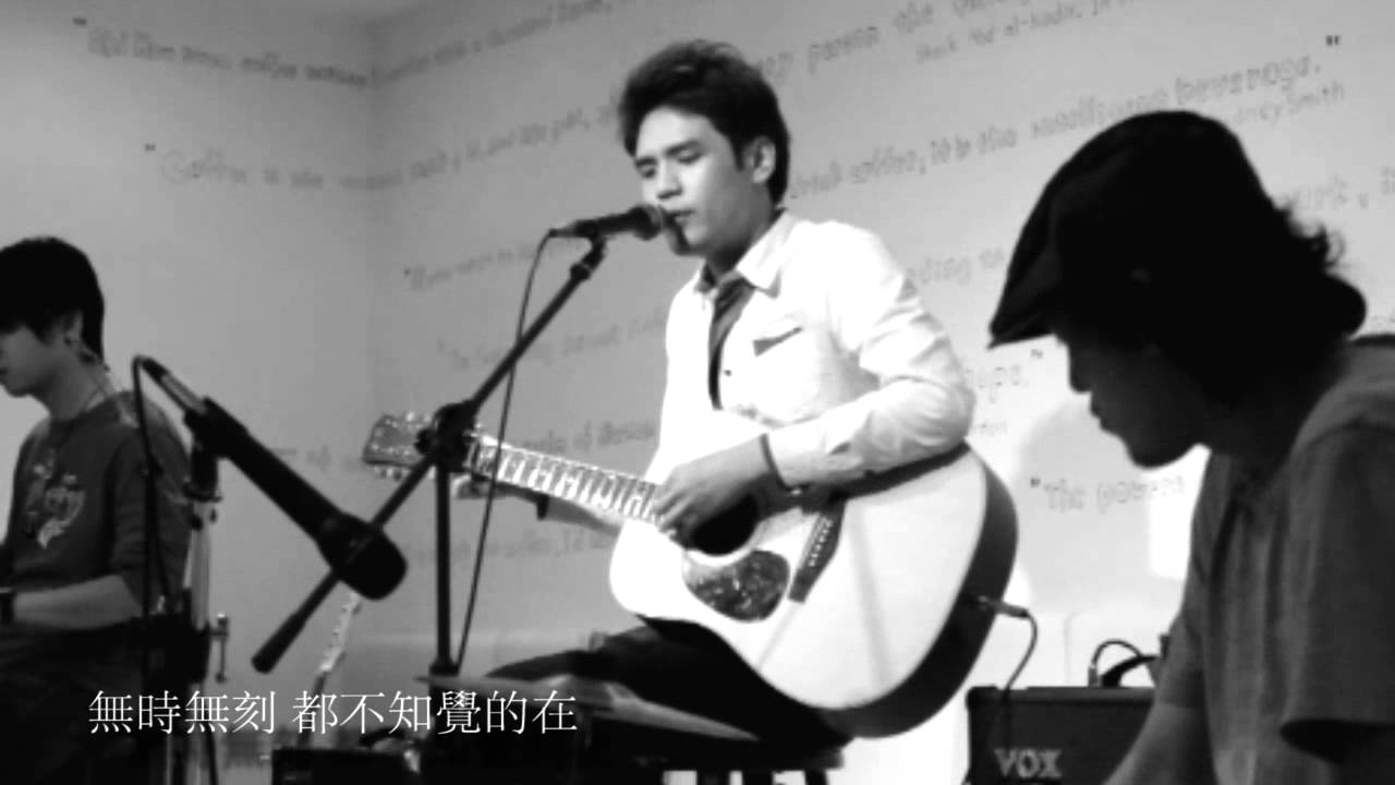 陳零九 不自覺 mv