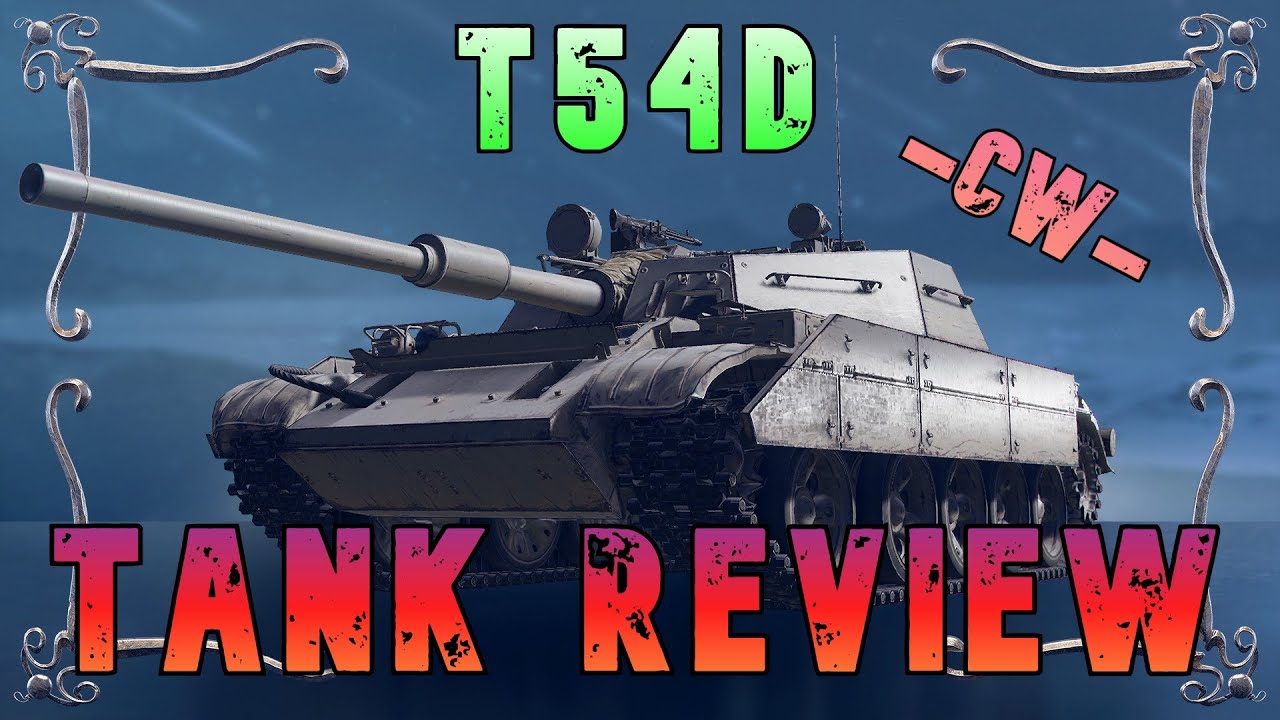 Обзор танка T54D -CW- ll Wot Console - World of Tanks Modern Armor