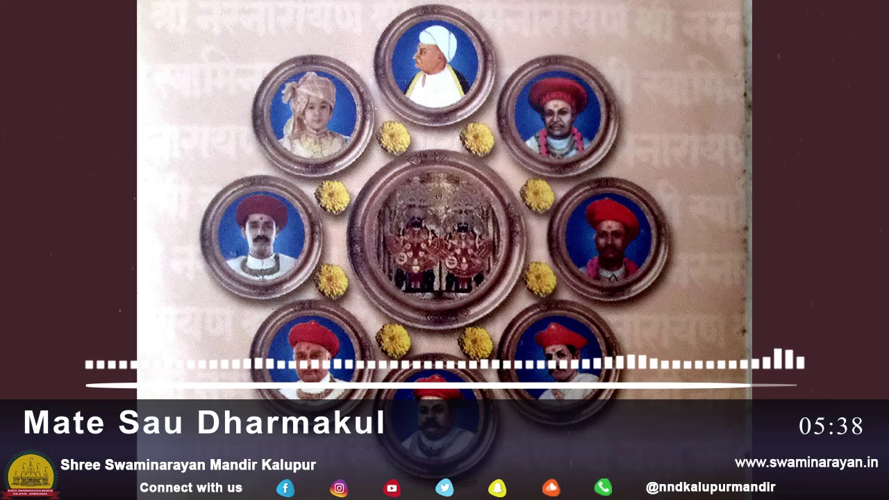 Mate Sau Dharmakul