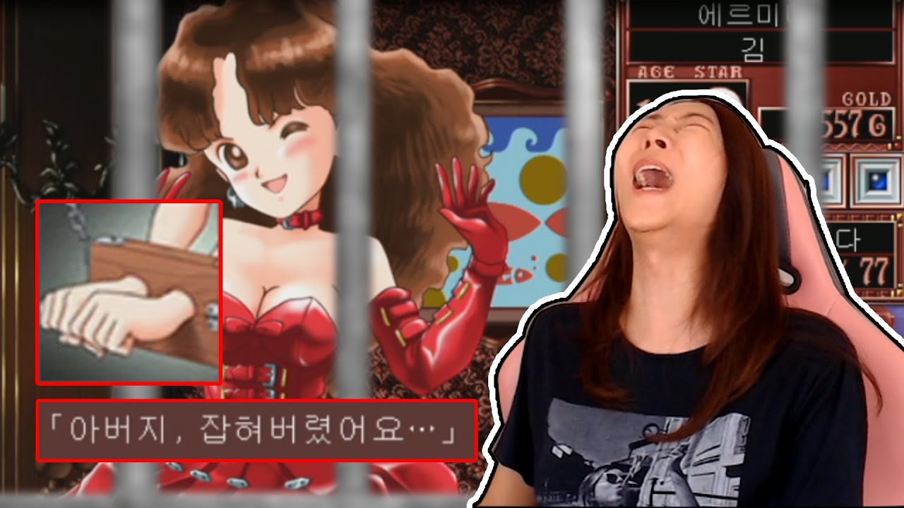 썰고 패고 큰집도 다녀오고.. [짬티 수상작 프메2]