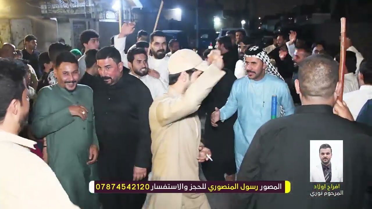 دخولية البيضان //عقد قران عبداللة البيضاني