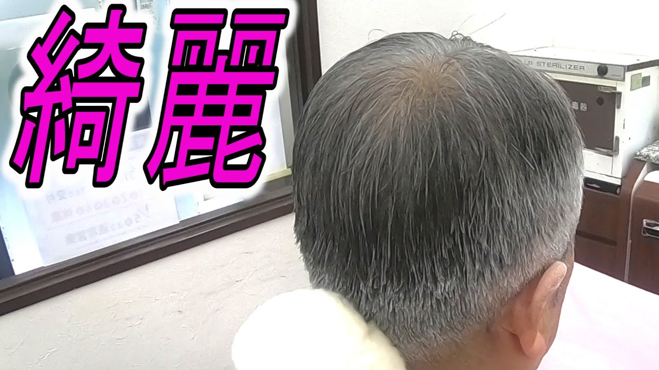 「時短カット」2ミリの刈り上げのECカットって最高に奥が深い・・・【hair style】【hair cut】【大衆理容】【低料金理容カット技術・妃京】