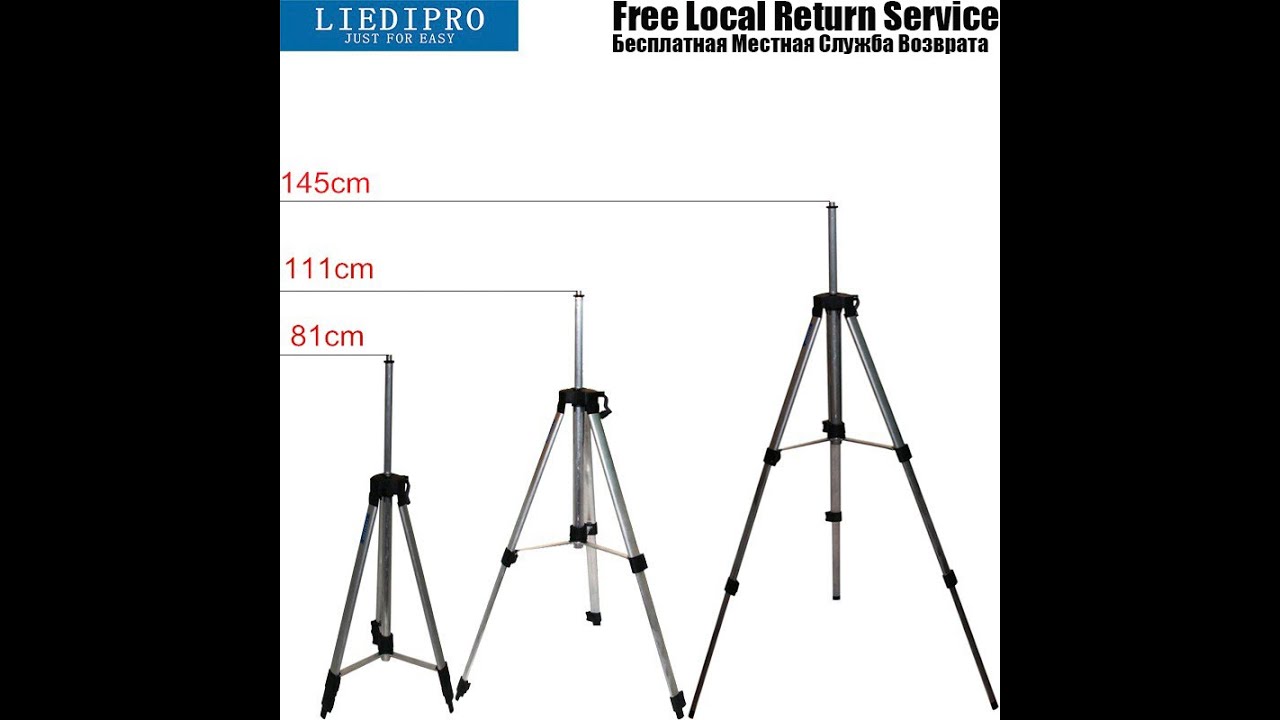 Laser level Laser Line Laser tripod 3D