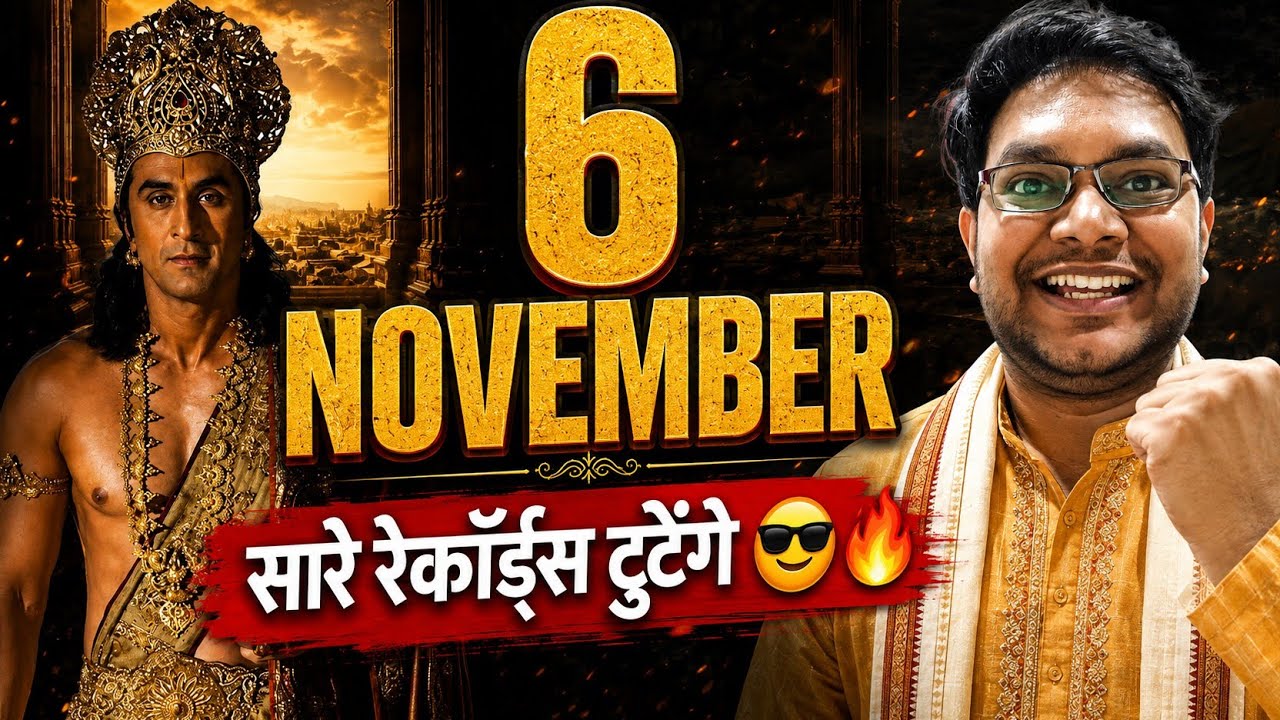 RAMAYANA PART 1 RELEASE DATE CONFIRMED FINALIZED | 6 NOVEMBER 2026 | RAMAYANA RELEASE ON 6TH NOV 😱
