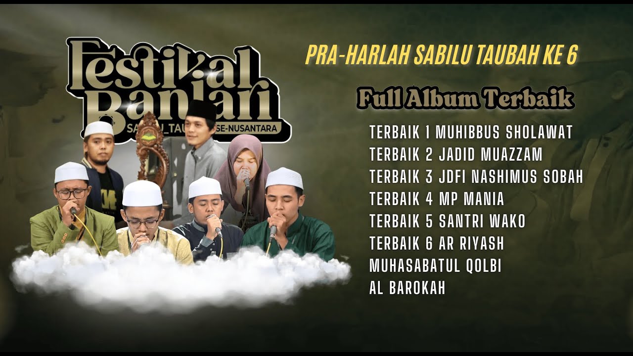 JUARA TERBAIK FESBAN SABILU TAUBAH 2025 || ALBUM TERBAIK FESTIFAL BANJARI SABILU TAUBAH