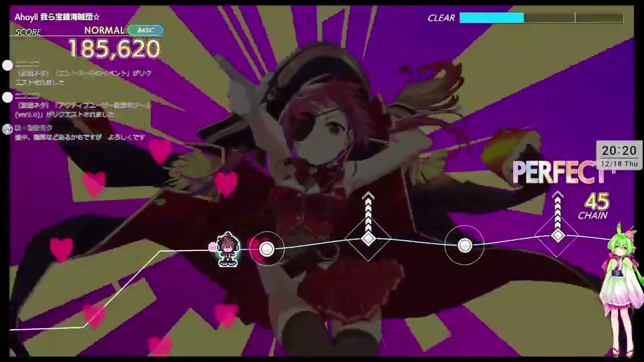 【音ゲー】Switch版 グルコスFP （ネタバレあり）・VTuber楽曲パックDLCと無料楽曲追加？・わんコメ.8.0.7版テスト・へたっぴが遊ぶ音ゲー 644枠目（放送動画）