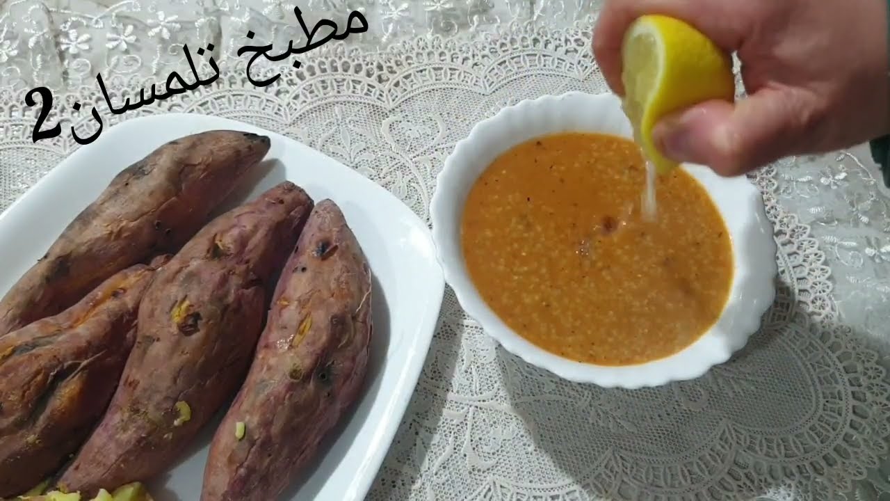 مطبخ تلمسان2: تشيشة بالزعتر الصحية💪اكسبراس بدون تعقيدات😍مقاومة للبرد و المرض🤒🌦🤧مضاد حيوي طبيعي🥶