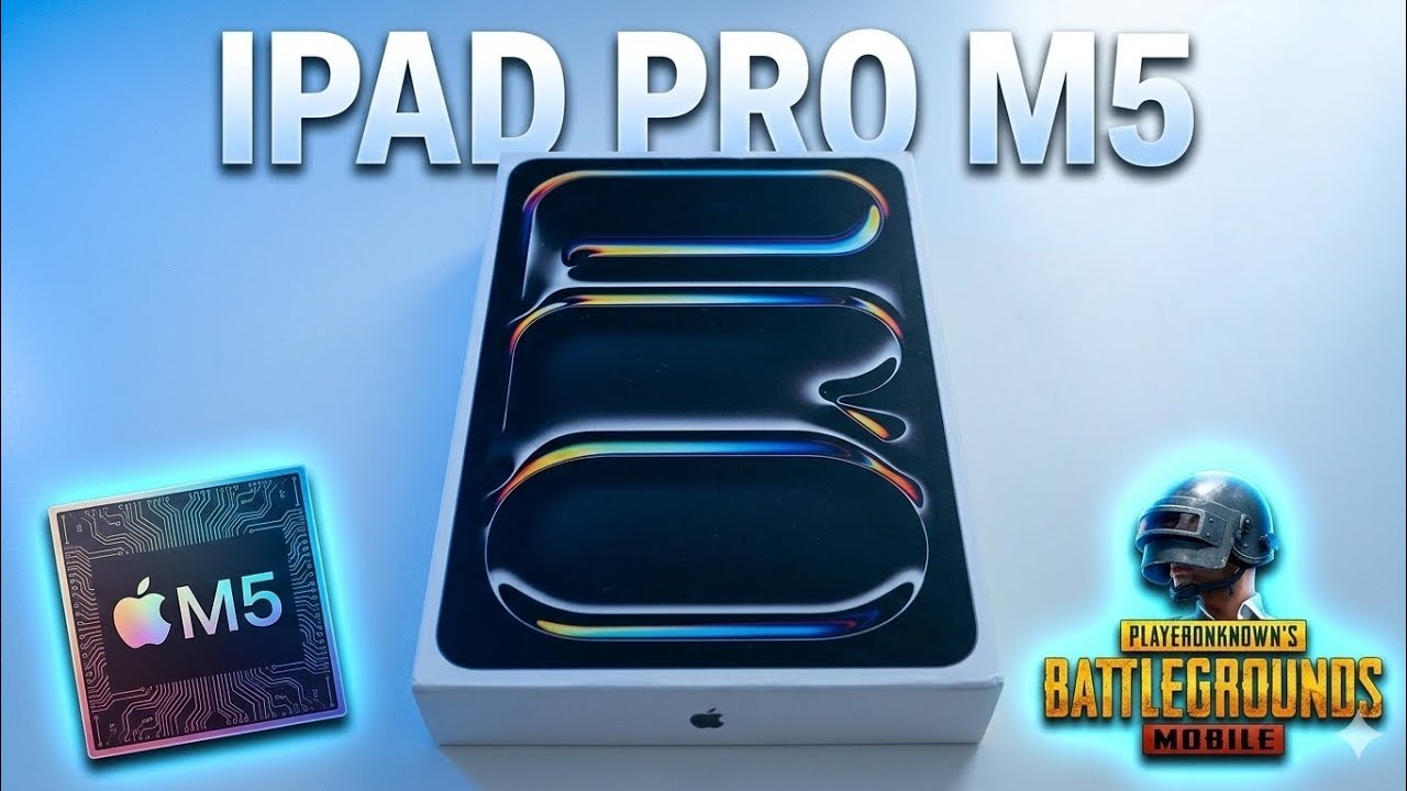 هاند كام ببجي M5 🔥 مراجعه اوليه و فتح صندق لاقوى ايباد في العالم | iPad pro m5 11 