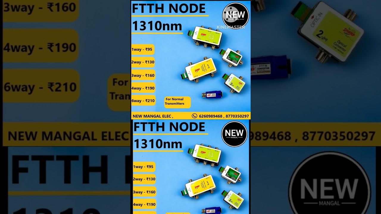 @InformationCollection #dthandcabletv #ftth #traiupdate #ftthbox