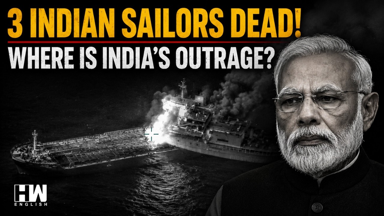 3 Indian Sailors Killed In US Missile Strike | Where Is India's Strong Response? | Modi | Trump