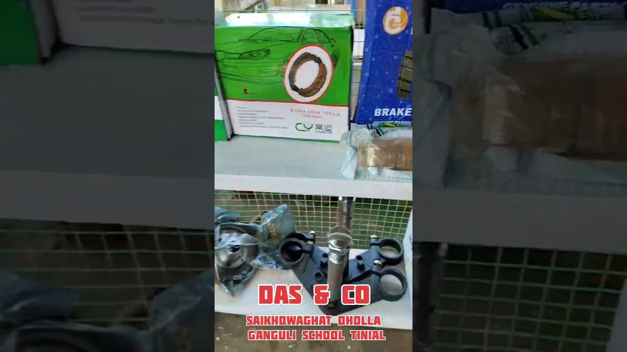 ERIKSHAW All Spare Parts Shop in Tinsukia Dholla 