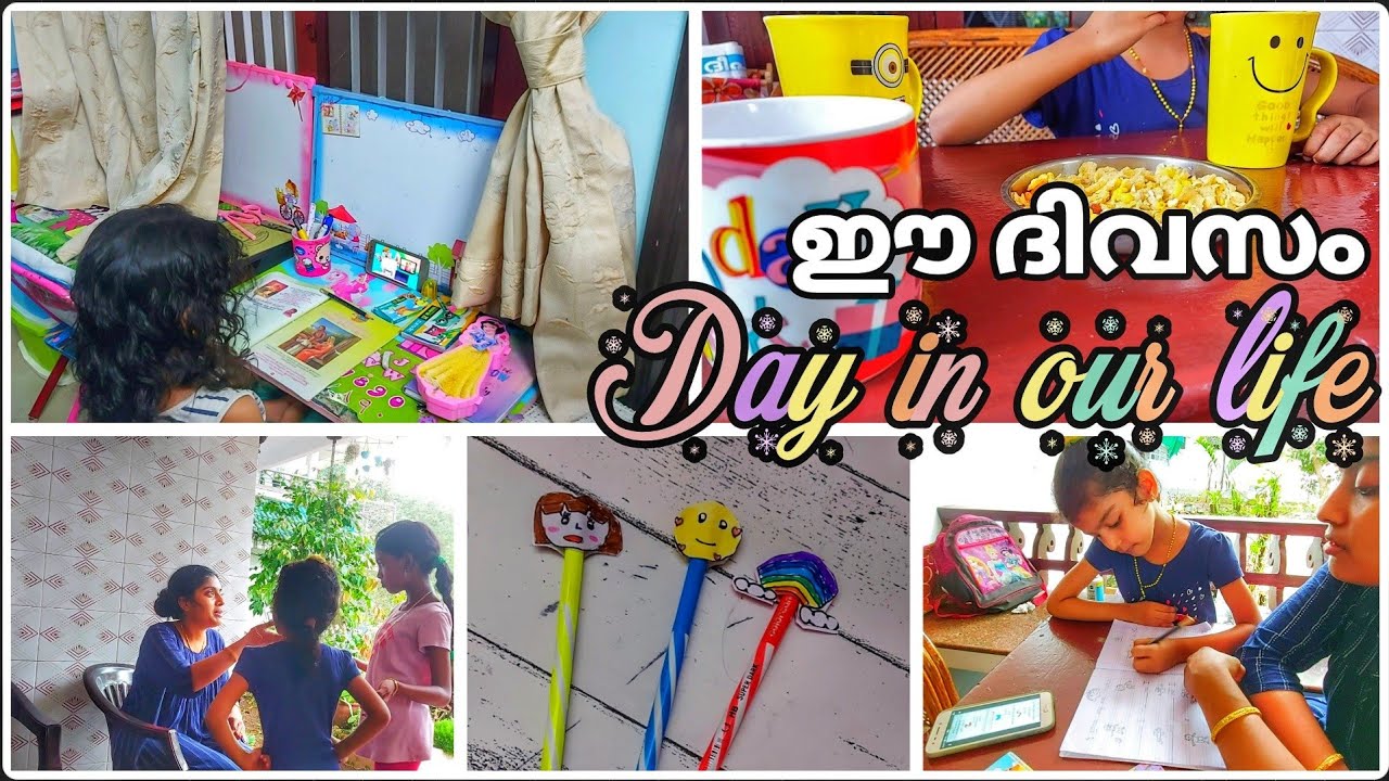 Cute day in my life,diy pencil   topper,study routine of students,play time kids,Malayali Mom Helna