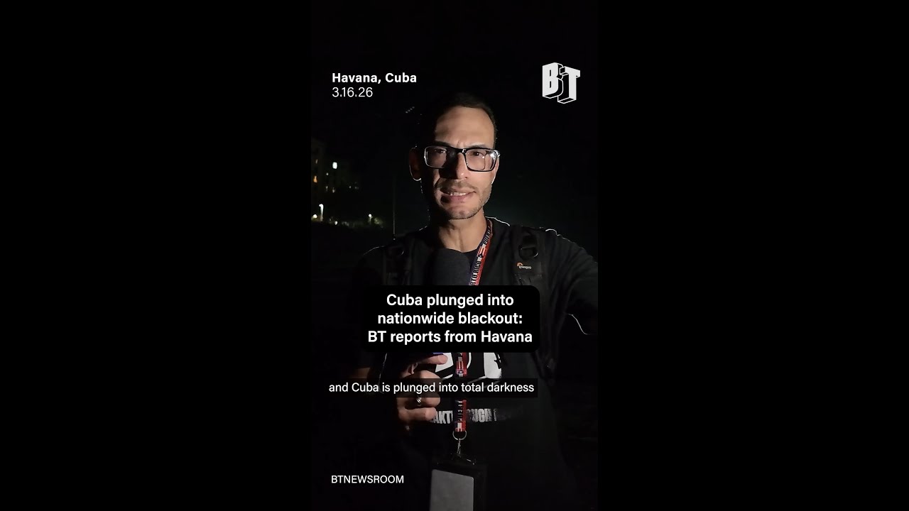 Куба погрузилась в общенациональное отключение электроэнергии: сообщает BT из Гаваны.