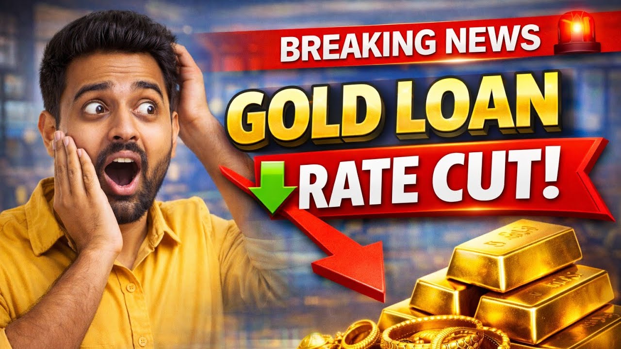 Sabse sasta gold loan kaun sa hai 2026 | cheapest Gold Loan  rate of all PSU and Private Bank