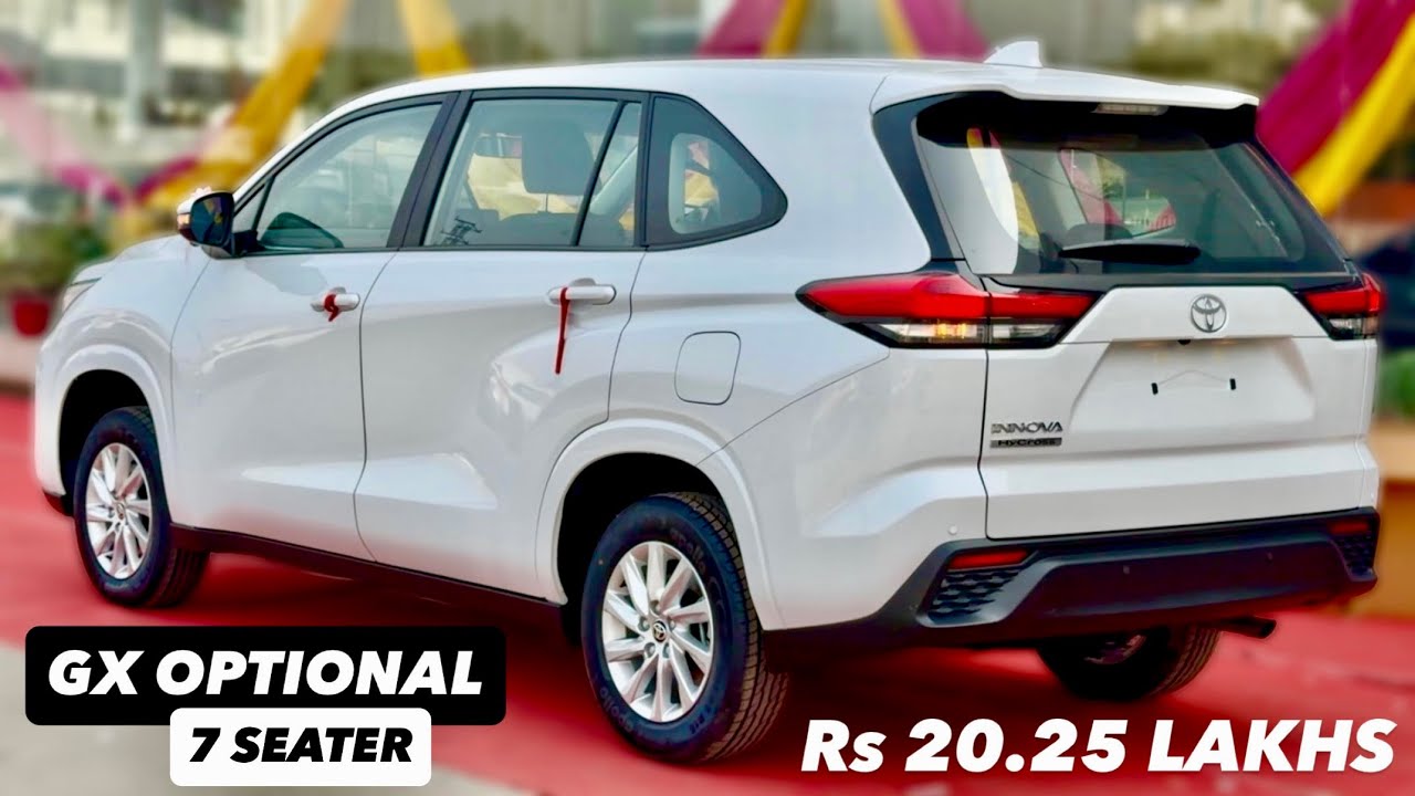 NEW 2025 INNOVA HYCROSS GX(O) 😍 Rs20.25 LAKHS ❤️ HYCROSS 2ND BASE MODEL GX OPTIONAL | INNOVA HYCROSS