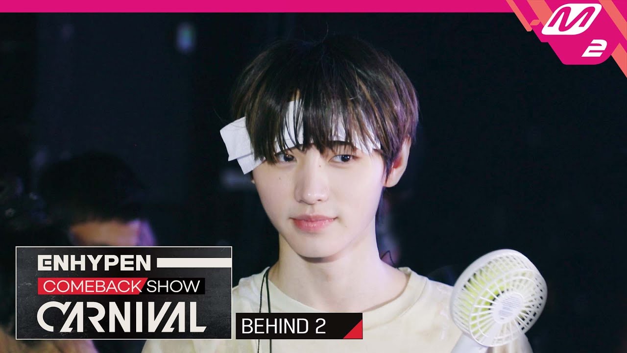 엔하이픈배 1:1 미니게임 릴레이, 과연 승자는? 엔하이픈 컴백쇼 BEHIND 2 (ENG/JPN SUB) | ENHYPEN COMEBACK SHOW 'CARNIVAL'