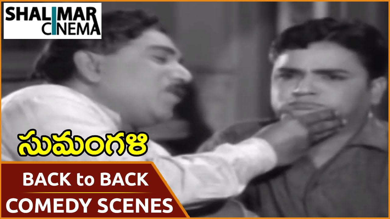 Sumangali Movie || Padmanabham Back To Back Comedy Scenes || Akkineni Nageswara Rao, Savitri