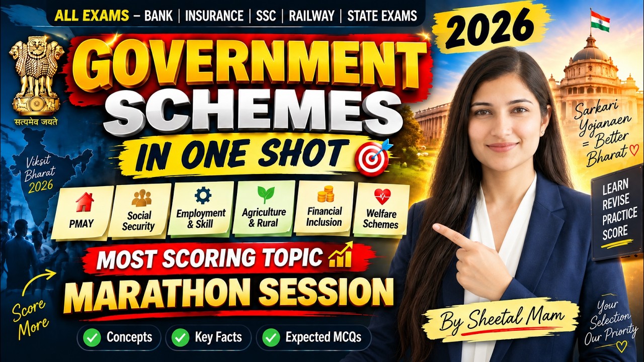 🎯GOVERNMENT SCHEMES IN ONE SHOT ✅ALL EXAMS 2026🔥Most Scoring Topic💯Marathons By Sheetal Mam #ibpspo