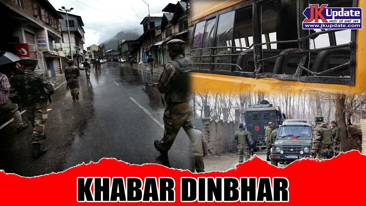 Top news of Jammu Kashmir Khabar Dinbhar 09 MAY 2026
