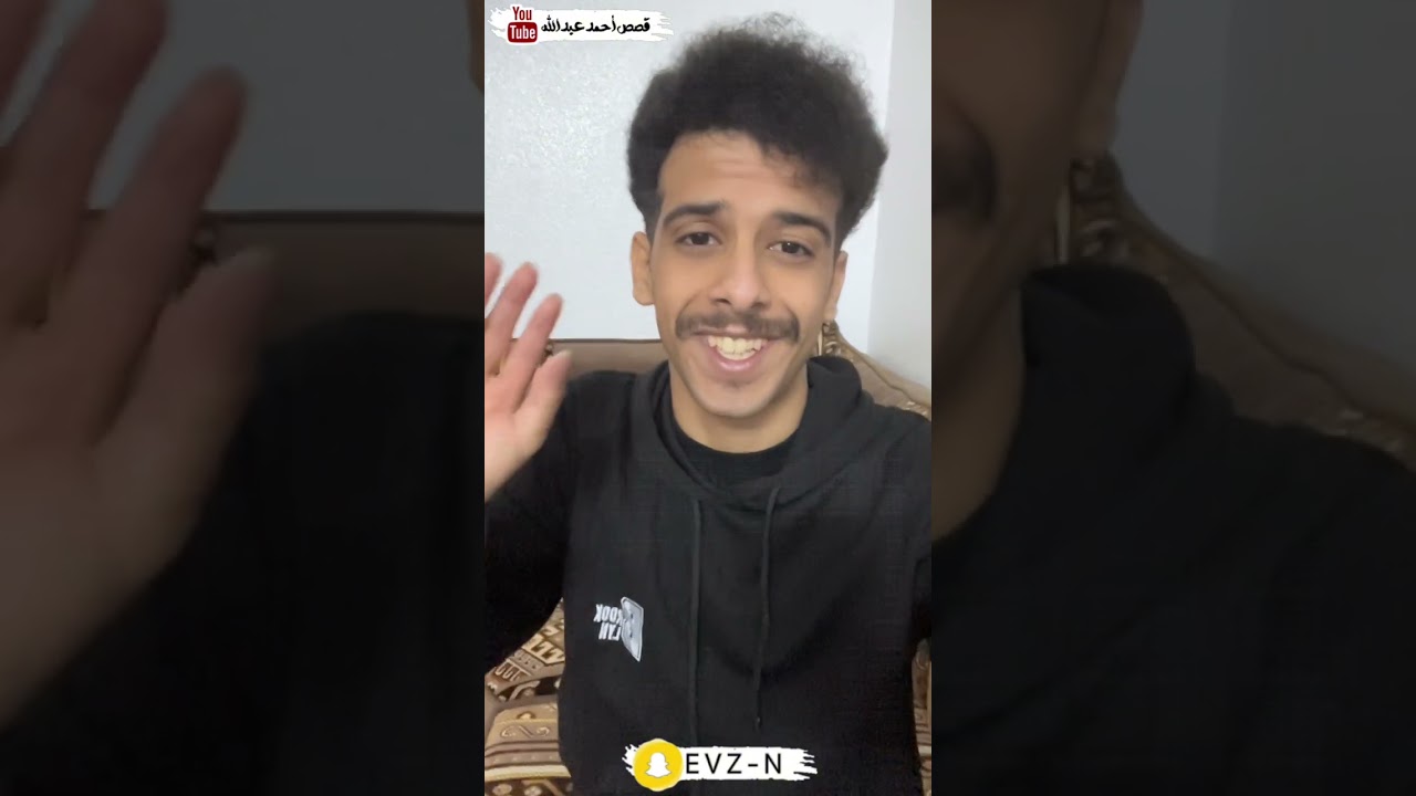 أحمد عبدالله  - قصة بختنصر