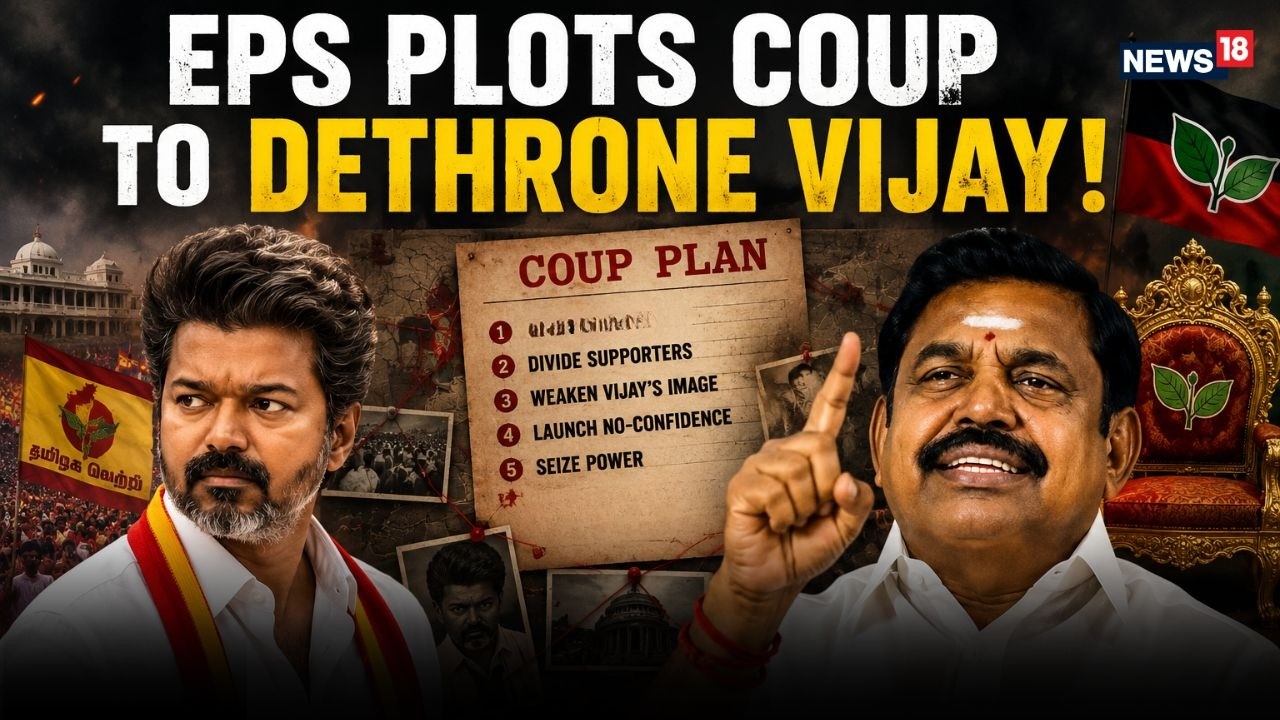 Tamil News Live: 107 TVK MLAs To Resign? Vijay vs DMK-AIADMK | Tamil Nadu Govt Formation