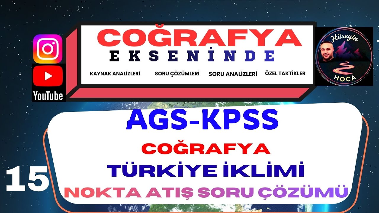 AGS-KPSS TÜRKİYE İKLİMİ VE BİTKİ ÖRTÜSÜ SORU ÇÖZÜMÜ #kpsscoğrafya #kpsscografya #ags #viral #keşfet