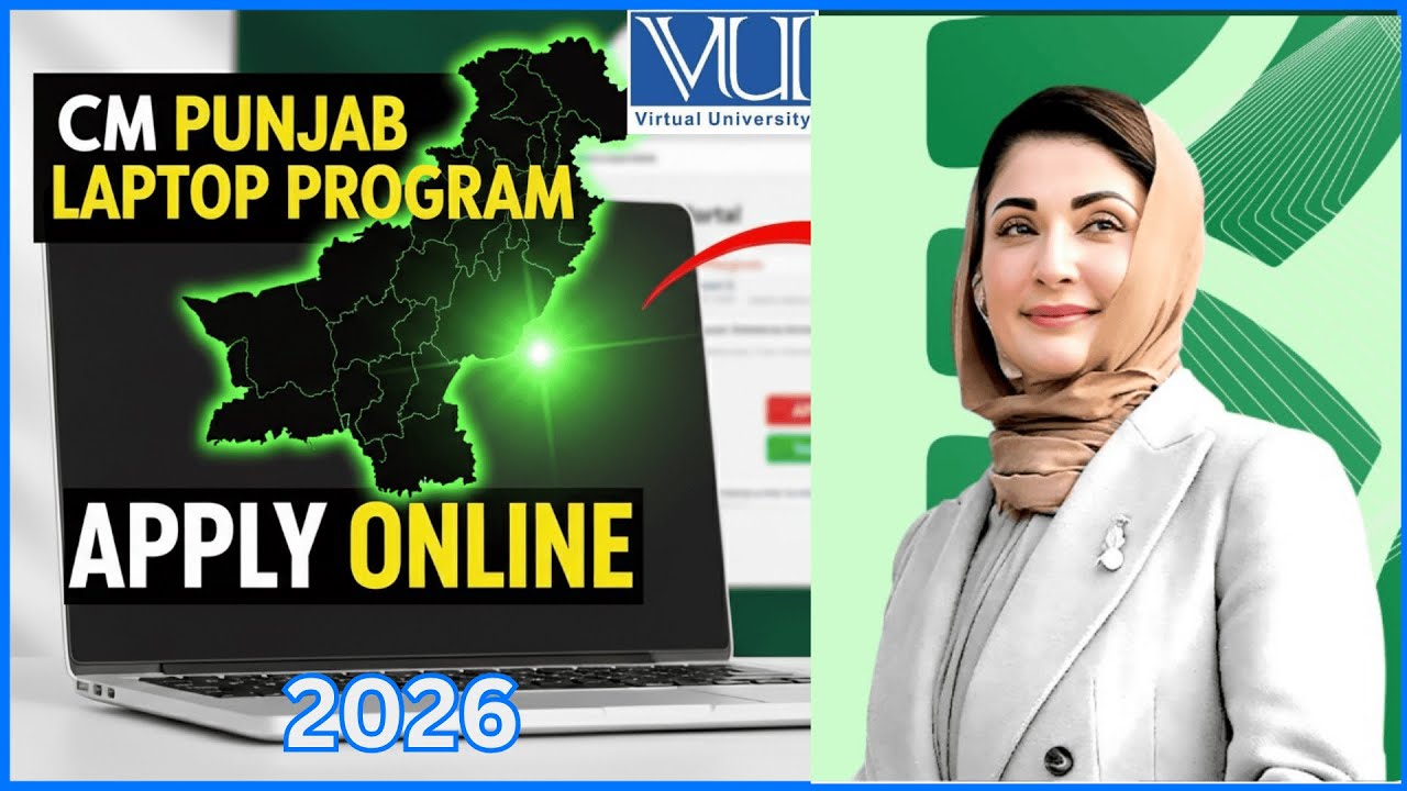 CM Punjab Laptop Program | Online Apply Step-by-Step | 2026