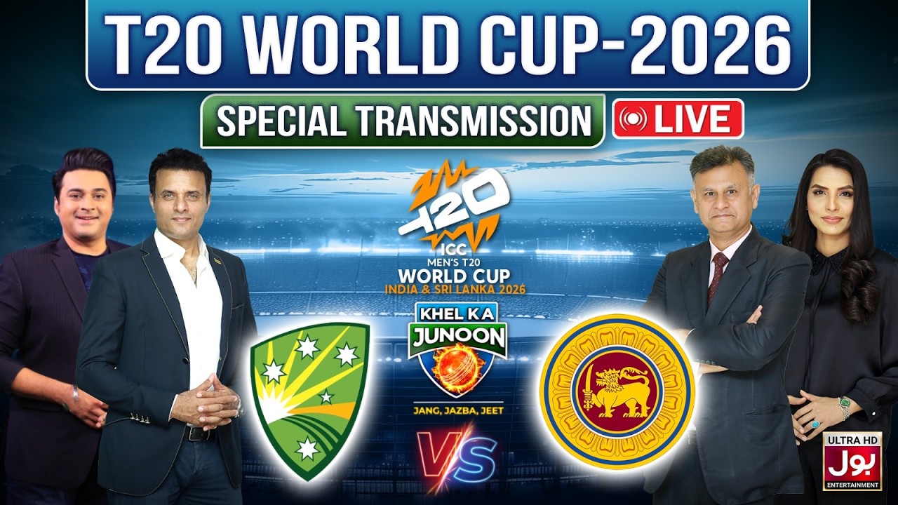 LIVE : T20 World Cup 2026 Special Transmission | Khel Ka Junoon | BOL Entertainment