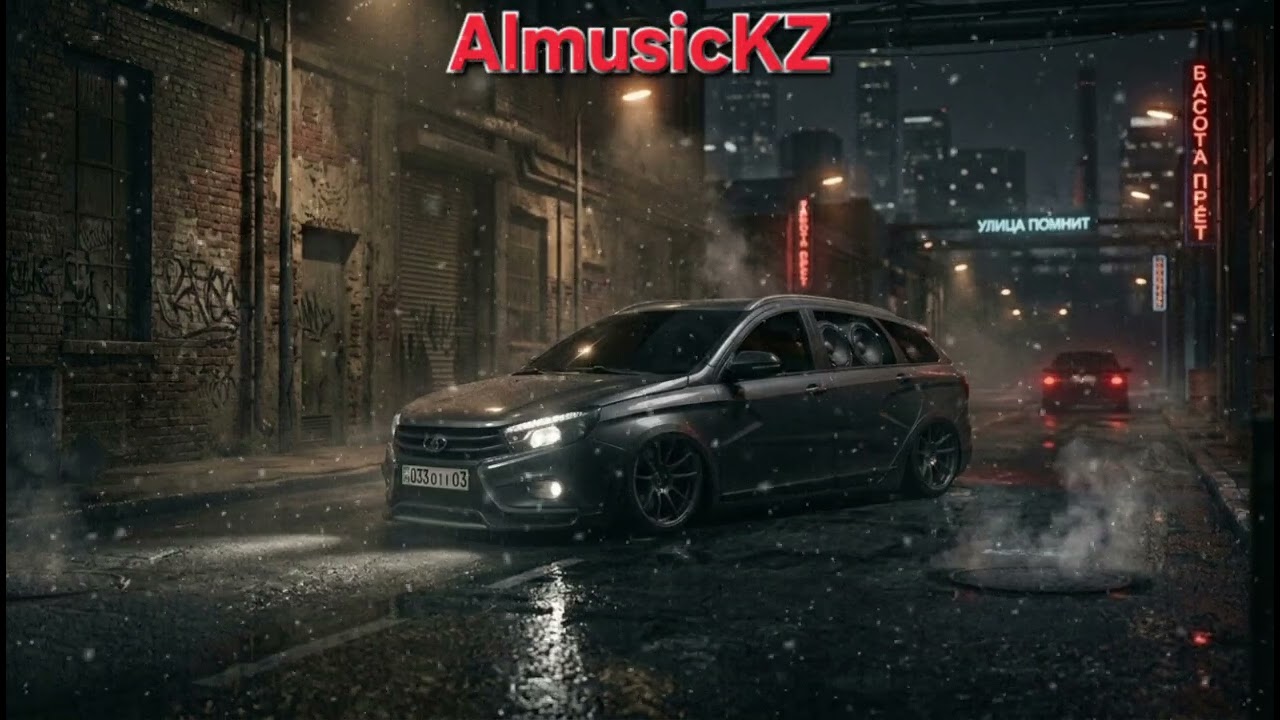 ИИ Рэп,Басота - AI Rap,Basota