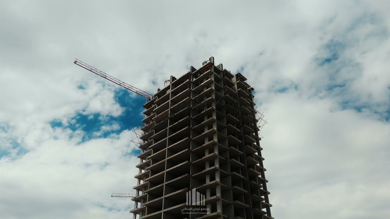 مجمع تيجان ستي السكني في بغداد (حي العدل) - شركة أفق للتسويق والاستثمارات العقارية