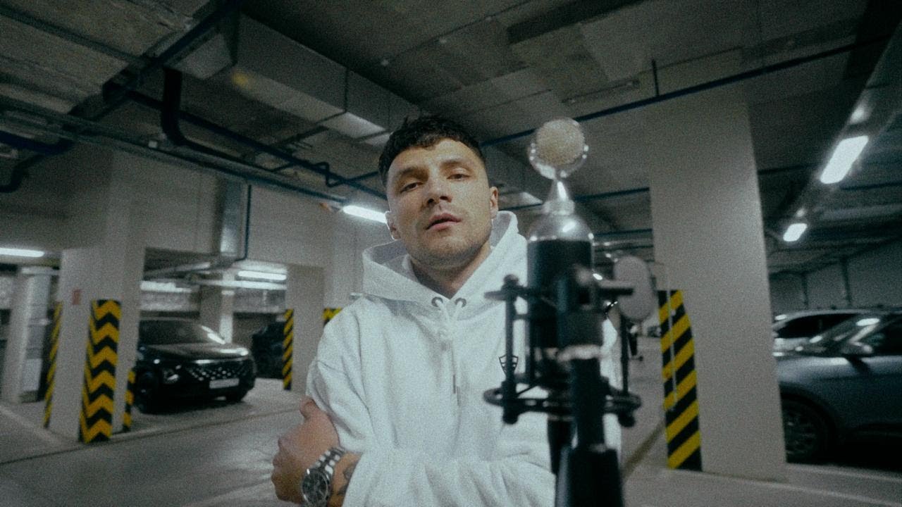 SAINT CYPHER x САВОК