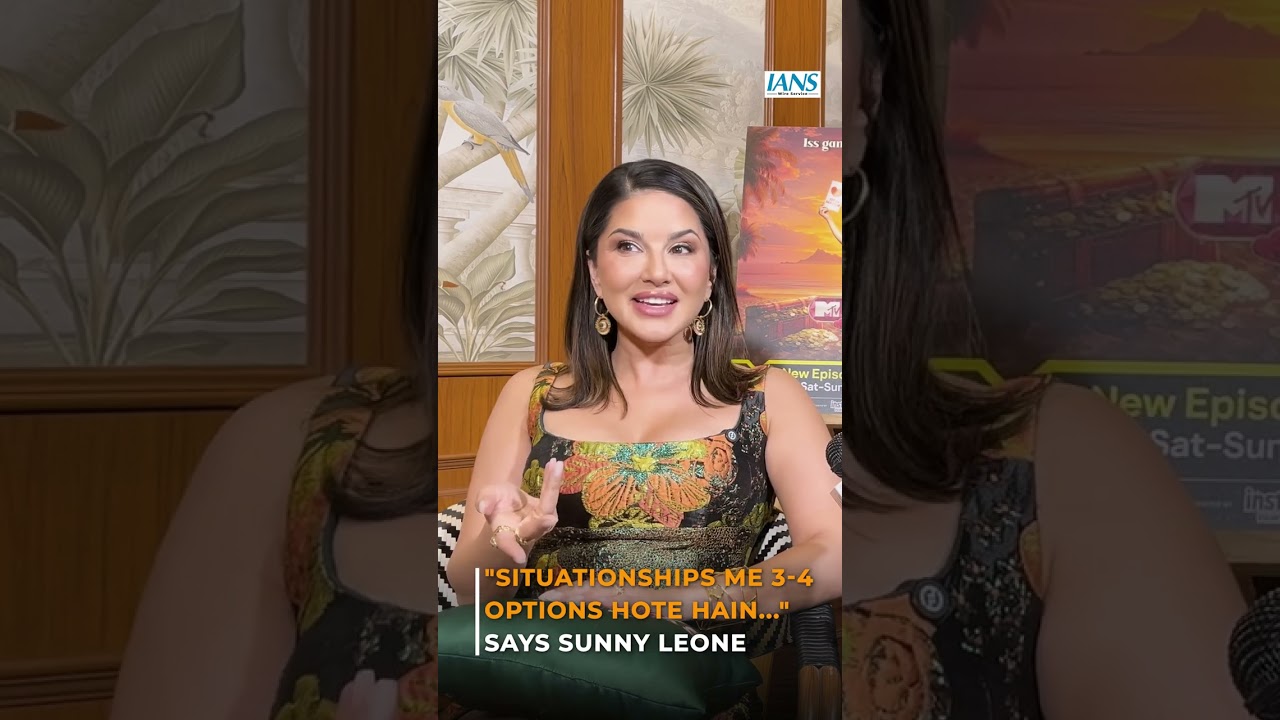What Sunny Leone Thinks About Situationships & Old School Love | Watch IANS Exclusive