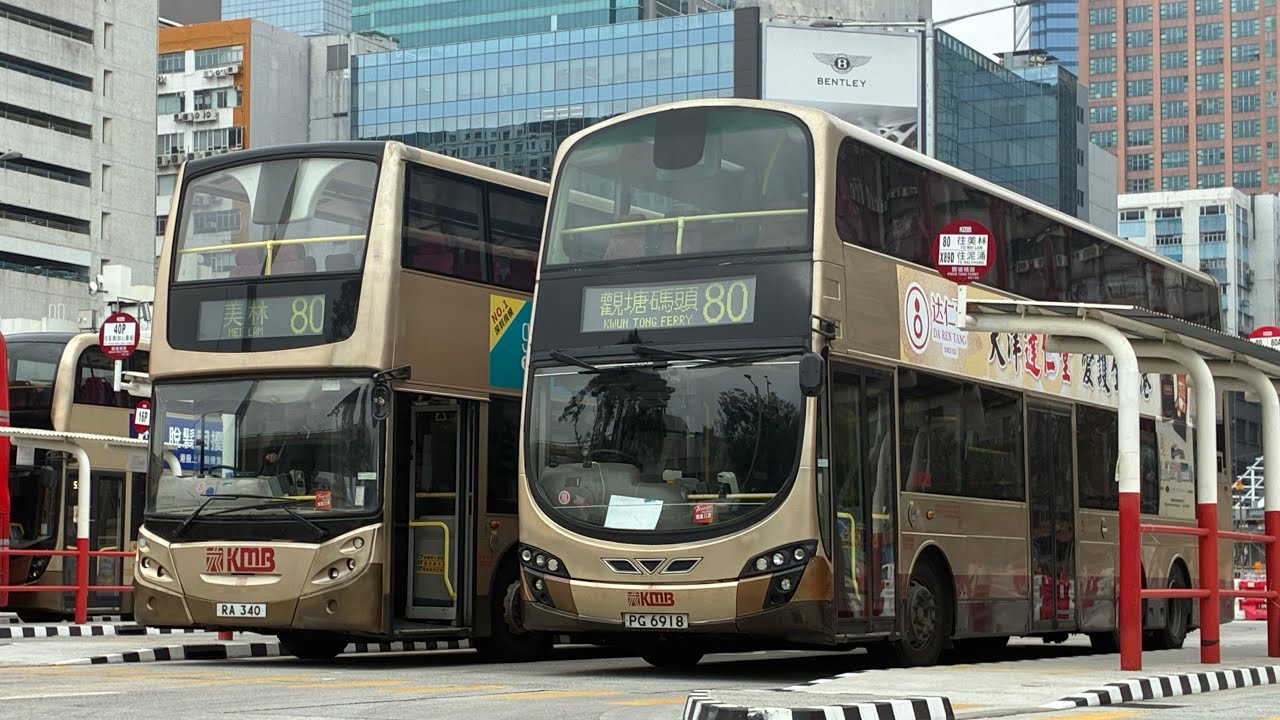 ［已復出］￼行車紀錄片（縮時）（上層展望￼）用車：￼RA340