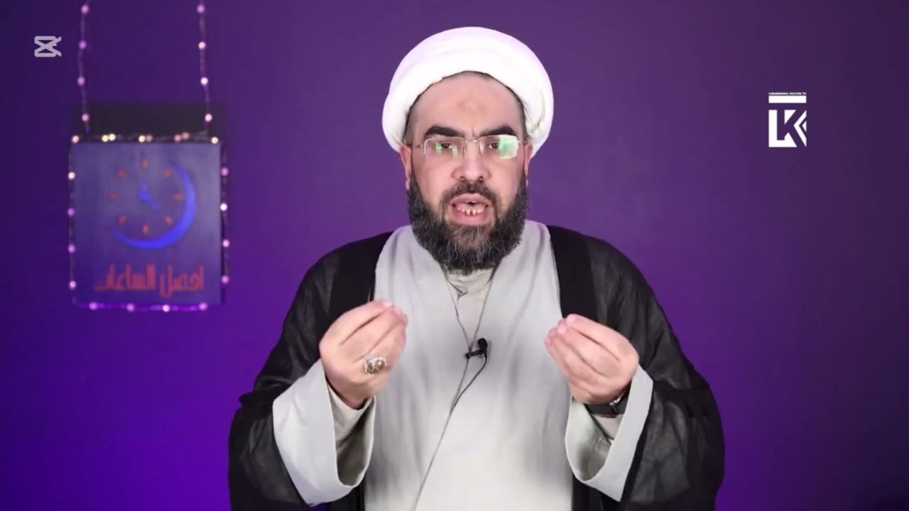 Ramadan Arabic Sheikh Ahmad ammar