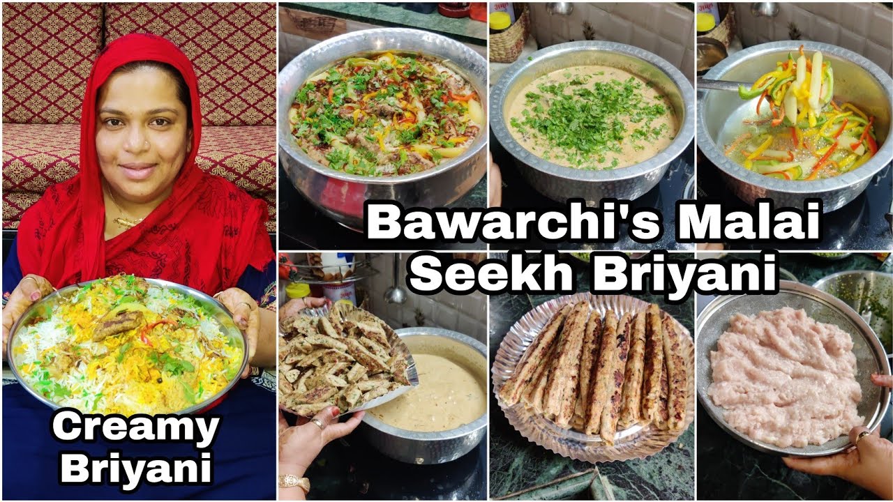 Bawarchi's Style Chicken Malai Creamy Seekh Briyani | Aisi Briyani Shayad He Kabhi Khai Hogi