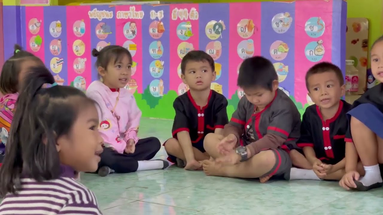 แนะนำโรงเรียนบ้านหนองศาลาราษฎร์บำรุง
