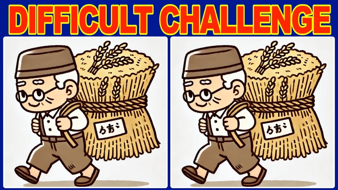 【Spot the Difference】🏆 Ultimate Brain Test: 3 Differences in 90 Seconds - Can You Master It?
