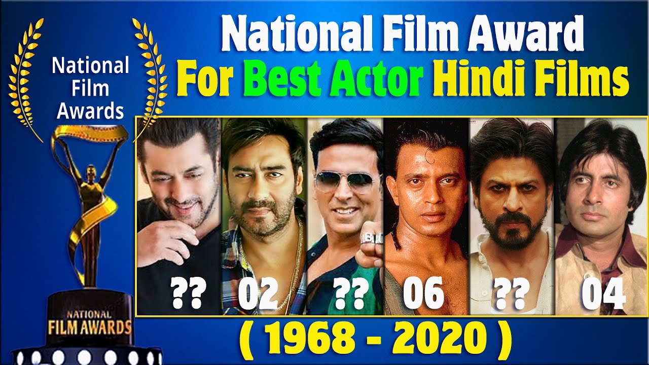 Best Actor National Award All Time List Hindi | 1968 - 2020 | All National Film Awards WINNERS