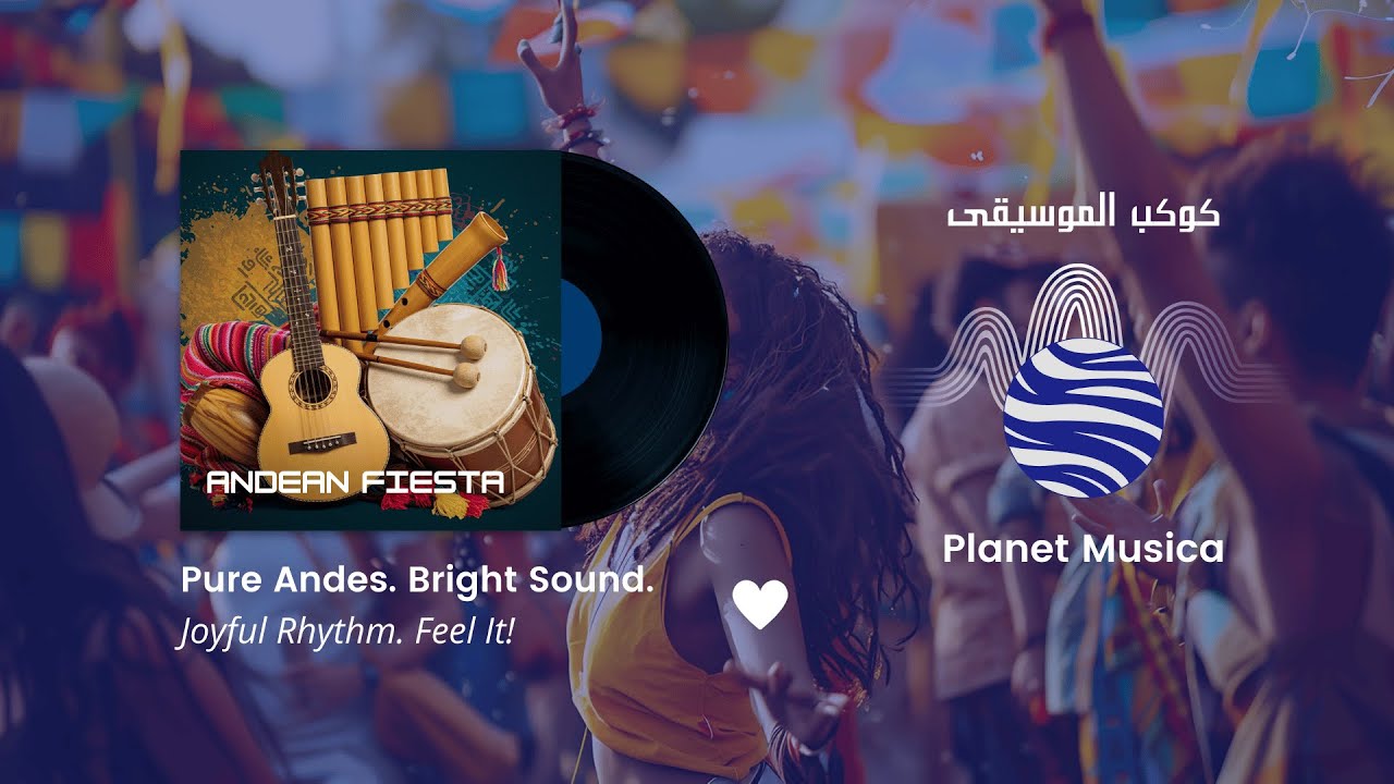 Andean Fiesta! ☀️ Joyful Peruvian Folk Music (Charango & Panpipes)