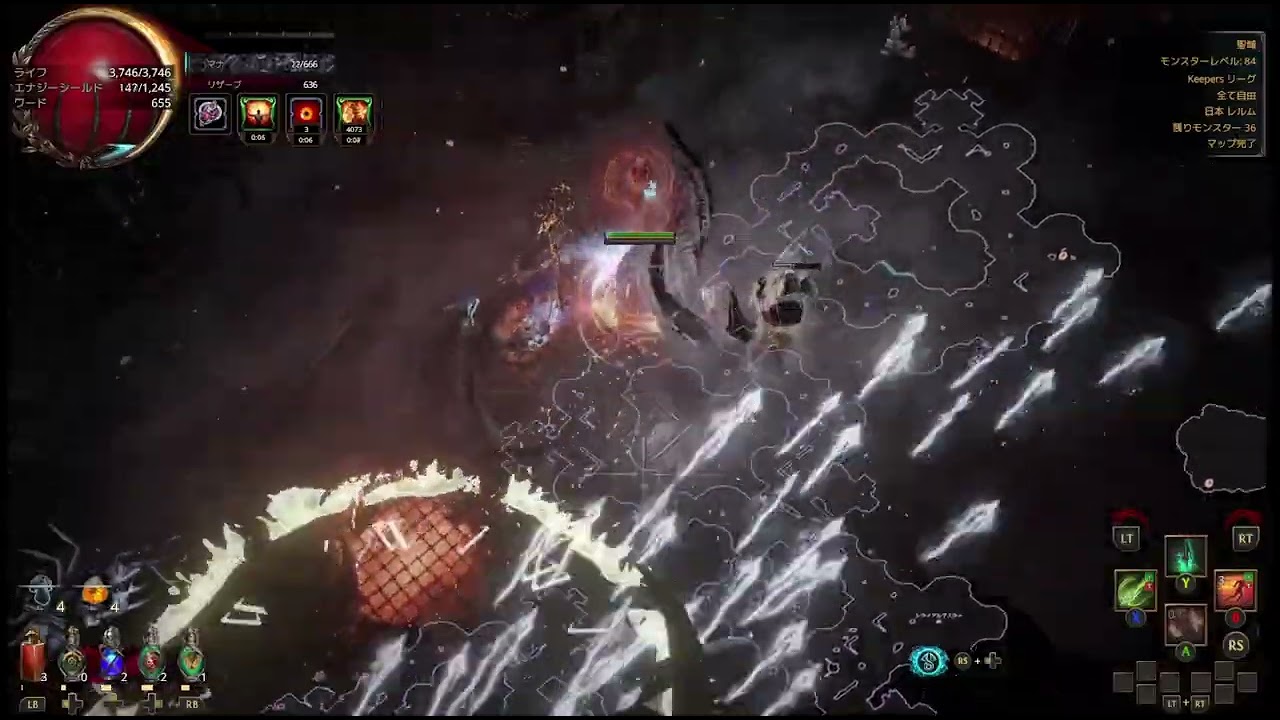 POE 3.27 Raise Spectre Pathfinder (Wretched Defiler) T17 Mapping