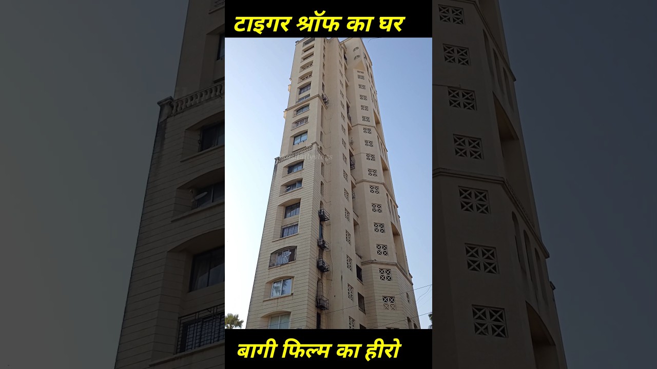 tiger Shroff house in Mumbai 