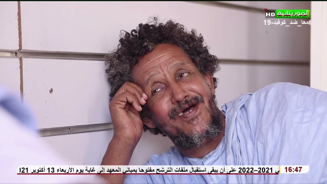 الحلقة الخامسة من مسلسل العصابة ​09-10-2021