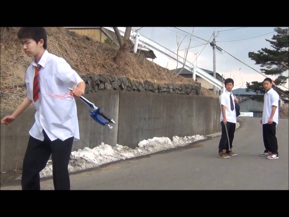 男子高校生の日常【実写版】