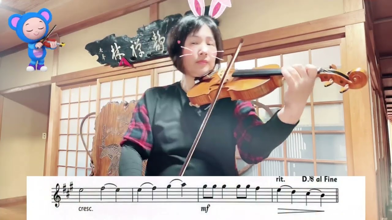 no.47✳︎Fiddle Time/Fiddle Time Joggers/Violin Book 1