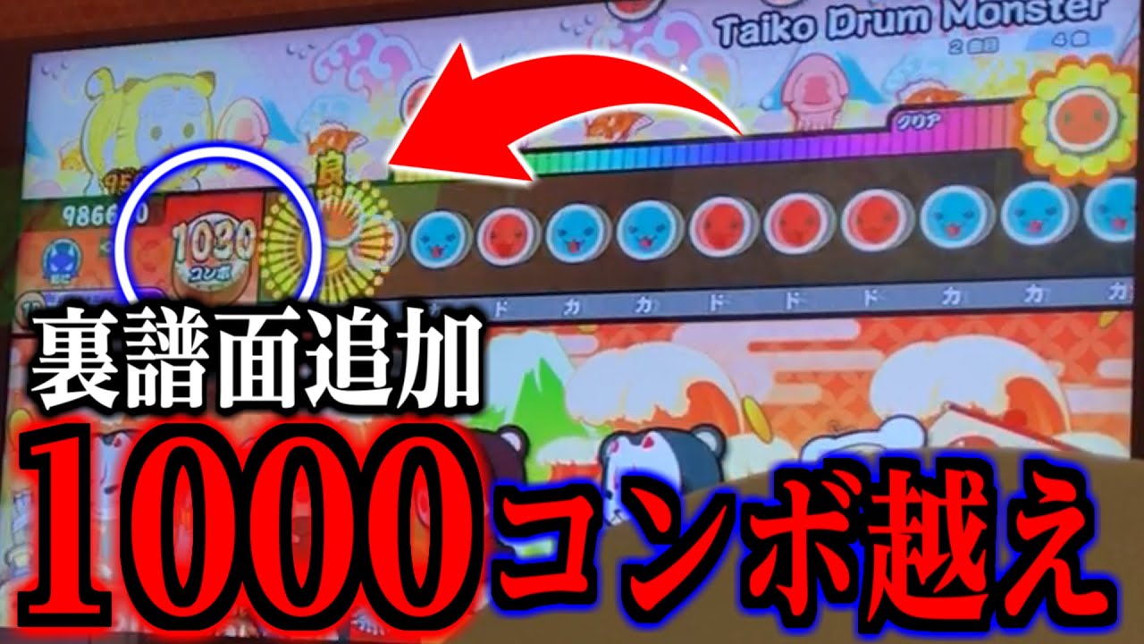 これは本当にヤバい