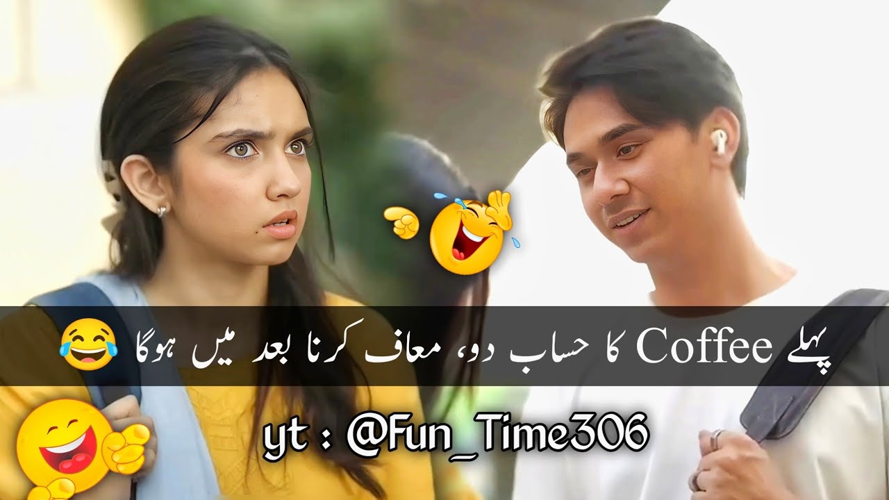 Most Funny Pakistani Drama Scenes 🤣 | Viral Funny Clips 😆 | Funny Pakistani Drama Comedy #funnyvideo